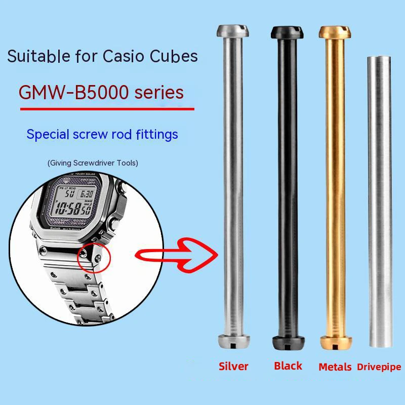 Paslanmaz Çelik Vida Çubuk İçin Uygun Casio Küçük Kare Altın Ve Gümüş Blok GMW-b5000 Serisi saat kayışı Bağlantı Çubuğu