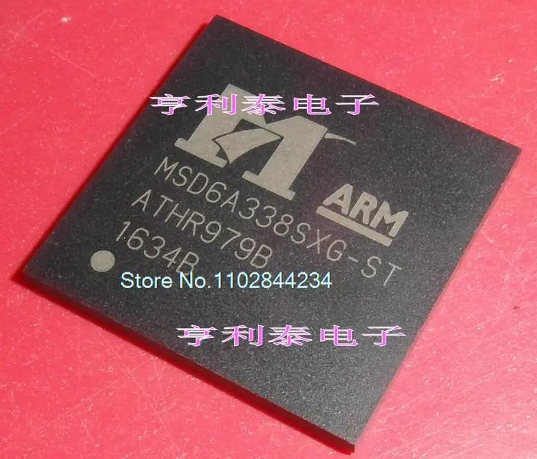 MSD6A338SXG-ST MSD6A338SXG stokta, güç IC