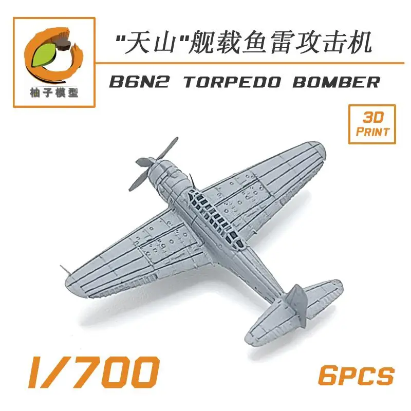 YZM Model YZ-027B 1/700 Ölçekli B6N2 TORPİDO BOMBACISI