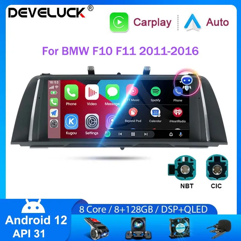 2 Din Android 12 Araba Radyo BMW 5 Serisi İçin F10 F11 2011-2016 Multimedya Oynatıcı Carplay Otomatik Navigasyon Stereo CIC NBT Kafa Ünitesi