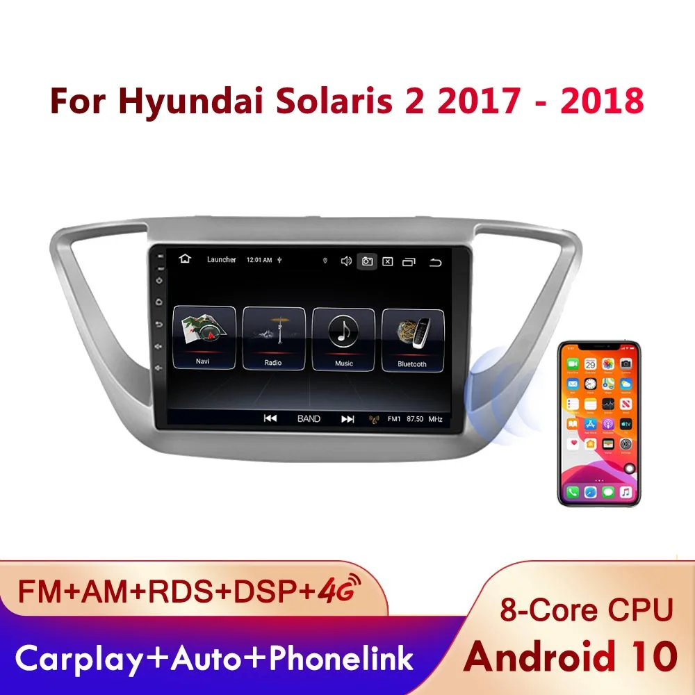 4GB + 64GB Android 10.0 DSP RDS araba radyo GPS navigasyon multimedya video oynatıcı Hyundai Solaris İçin 2 Verna 2017 2018 2DİN 8 Çekirdekli