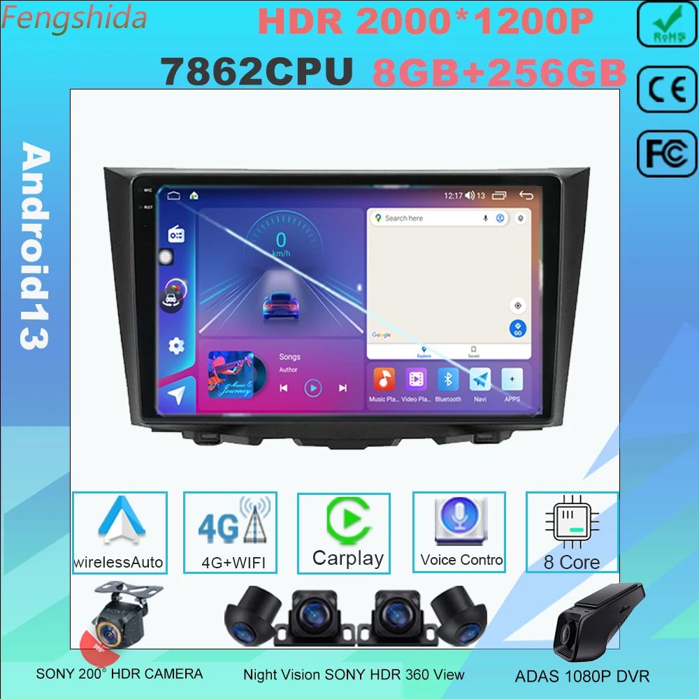 2 Din Android 13 Araba Radyo Carplay DSP Suzuki Kizashi 2009 - 2015 için Gps Otomatik Stereo Video Multimedya 360 Kamera Oynatıcı BT 5.1