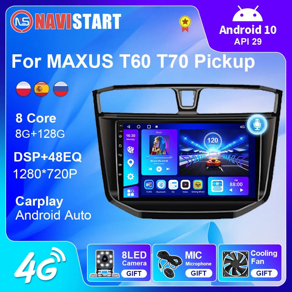 NAVİSTART Android 10 Autoradio Araba Radyo MAXUS T60 T70 Pickup 2017-2021 4G WIFI BT GPS DSP Multimedya Carplay 2 Din Hiçbir DVD
