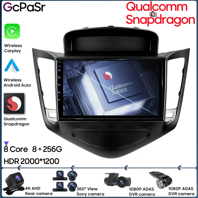 Chevrolet Cruze için J300 2008 - 2014 Qualcomm Radyo Android GPS Navigasyon Dokunmatik Ekran Araba Multimedya Oynatıcı HDR 5G Hiçbir 2din DVD