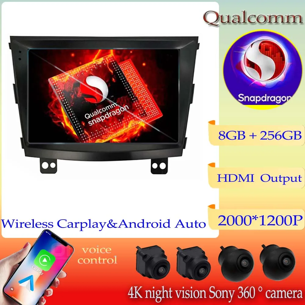 Qualcomm Snapdragon Android 13 GPS Navigasyon otomobil radyosu SsangYong Tivoli İçin Tivoli 2014 - 2017 Stereo Kafa Ünitesi NO 2DİN DVD
