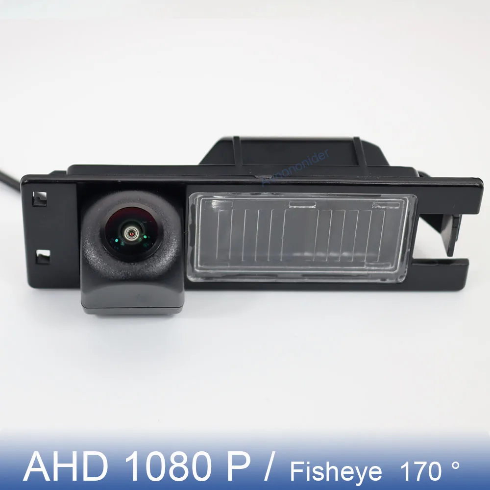 AHD 1080P 170° Dikiz Kamera İçin Vauxhall / Opel Insignia 2008 ~2016 2017 2018 2019 Araba Yedekleme park kamerası HD Gece Görüş