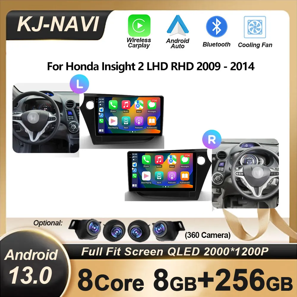 2K Honda Insight 2 LHD RHD 2009-2014 Araba Radyo Multimedya Video Oynatıcı GPS Navigasyon stereo Android 13 Hiçbir 2Din SWC FM