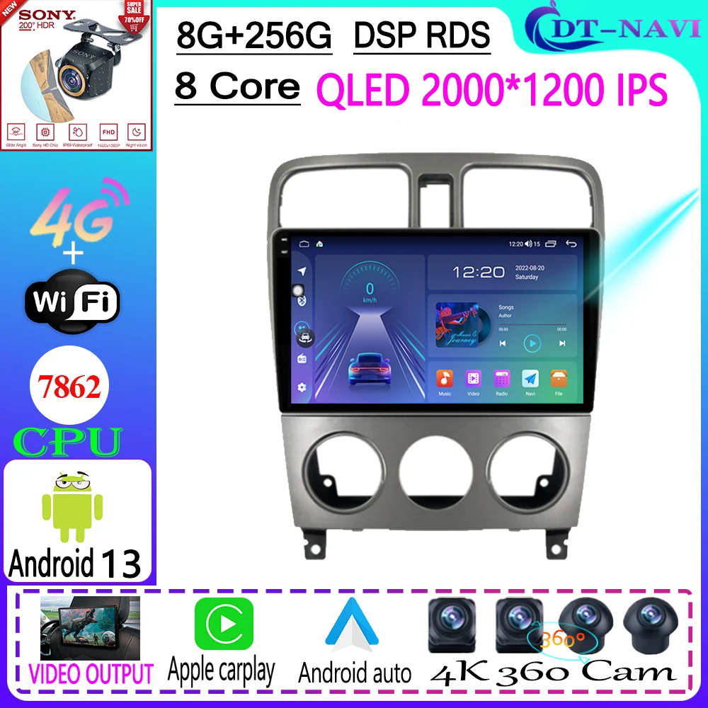 Araba Radyo Multimedya Video Oynatıcı Navigasyon Stereo GPS Subaru Forester Sg 2002 - 2008 İçin Android 13 5G WİFİ 4G BT Hiçbir 2din dvd