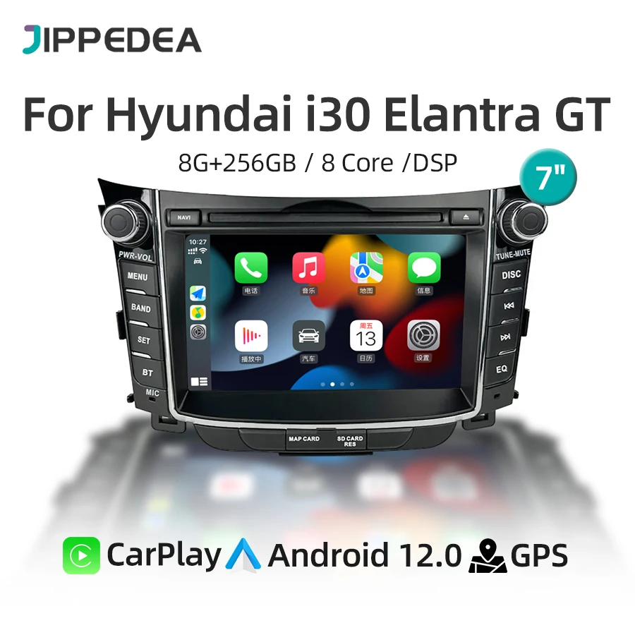 Android 12.0 Hyundai i30 Elantra GT 2011-2017 Araba Radyo Stereo GPS Navigasyon 4G WıFı CarPlay DSP RDS Araba Multimedya Oynatıcı