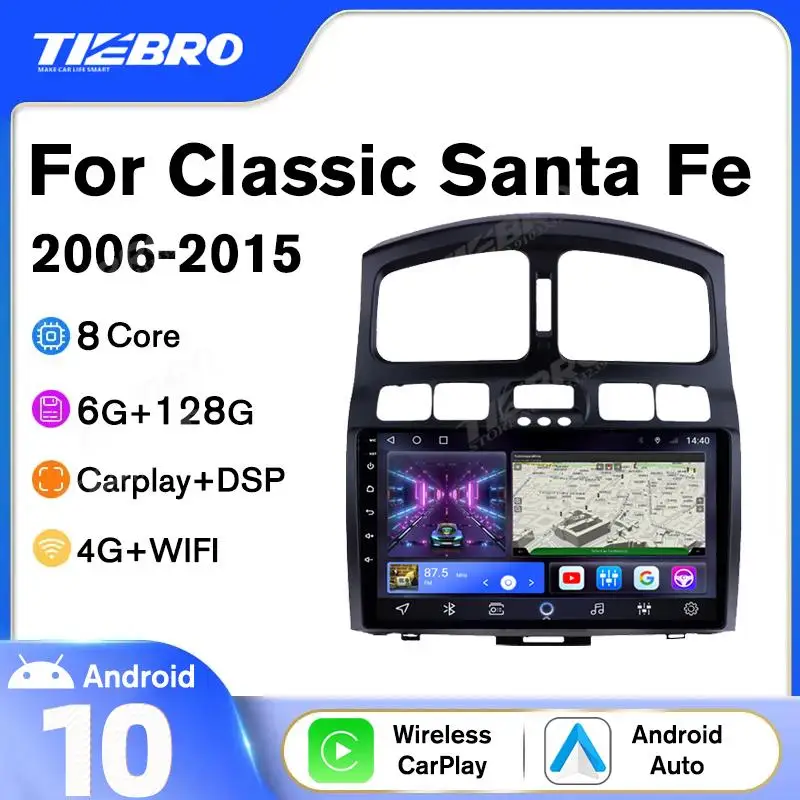 TIEBRO 2 Din Android 10.0 Araba Radyo Hyundai Klasik Santa Fe 2006-2015 İçin Araba sesli GPS Navigasyon WİFİ DVD Multimedya Oynatıcı