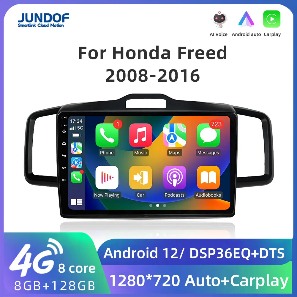 Jundof Android 12 Araba Multimedya Radyo Çalar Honda Freed İçin Başak 2008-2016 GPS Stereo DSP Carplay WİFİ Android Otomatik 2 Din DVD