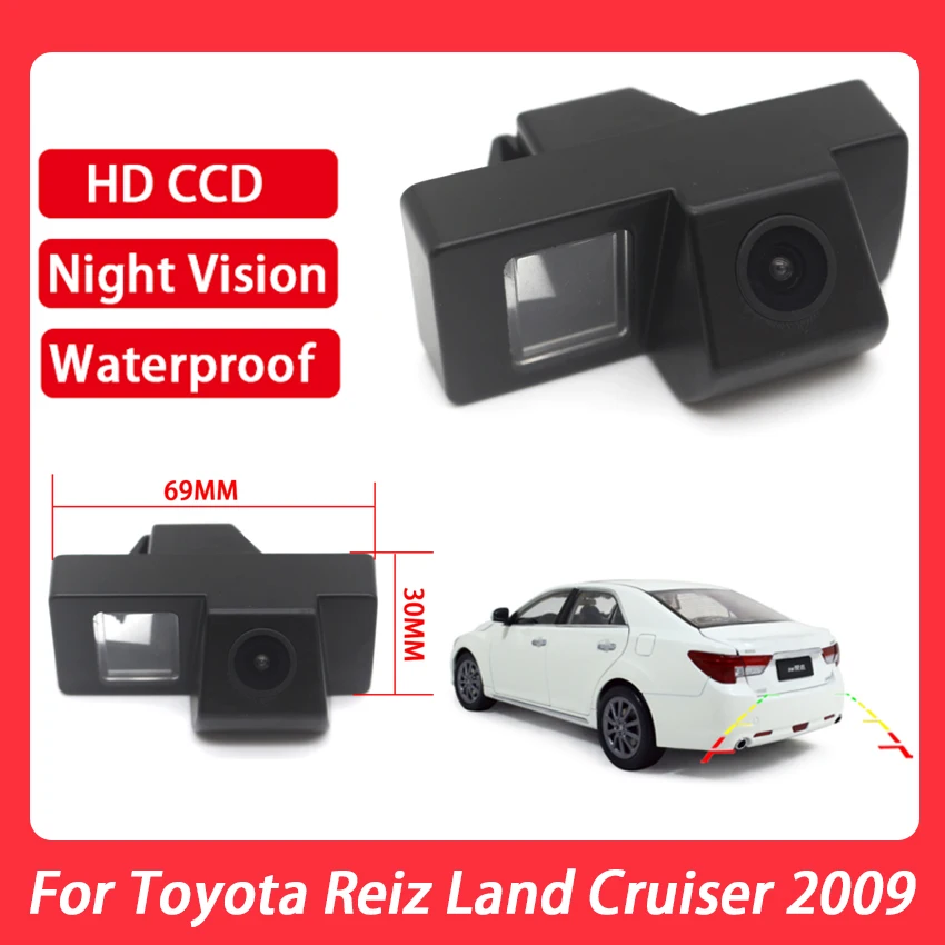 Araba Dikiz Kamera CCD Gece Görüş Su Geçirmez Ters park kamerası yüksek kaliteli RCA Toyota Reiz Land Cruiser 2009 İçin
