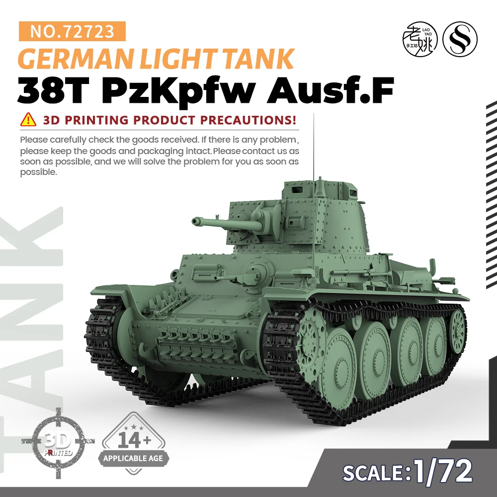 SSMODEL 72723 V1. 7 1/72 3D Baskılı Reçine model seti Alman 38T PzKpfw Hafif Tank Tipi F