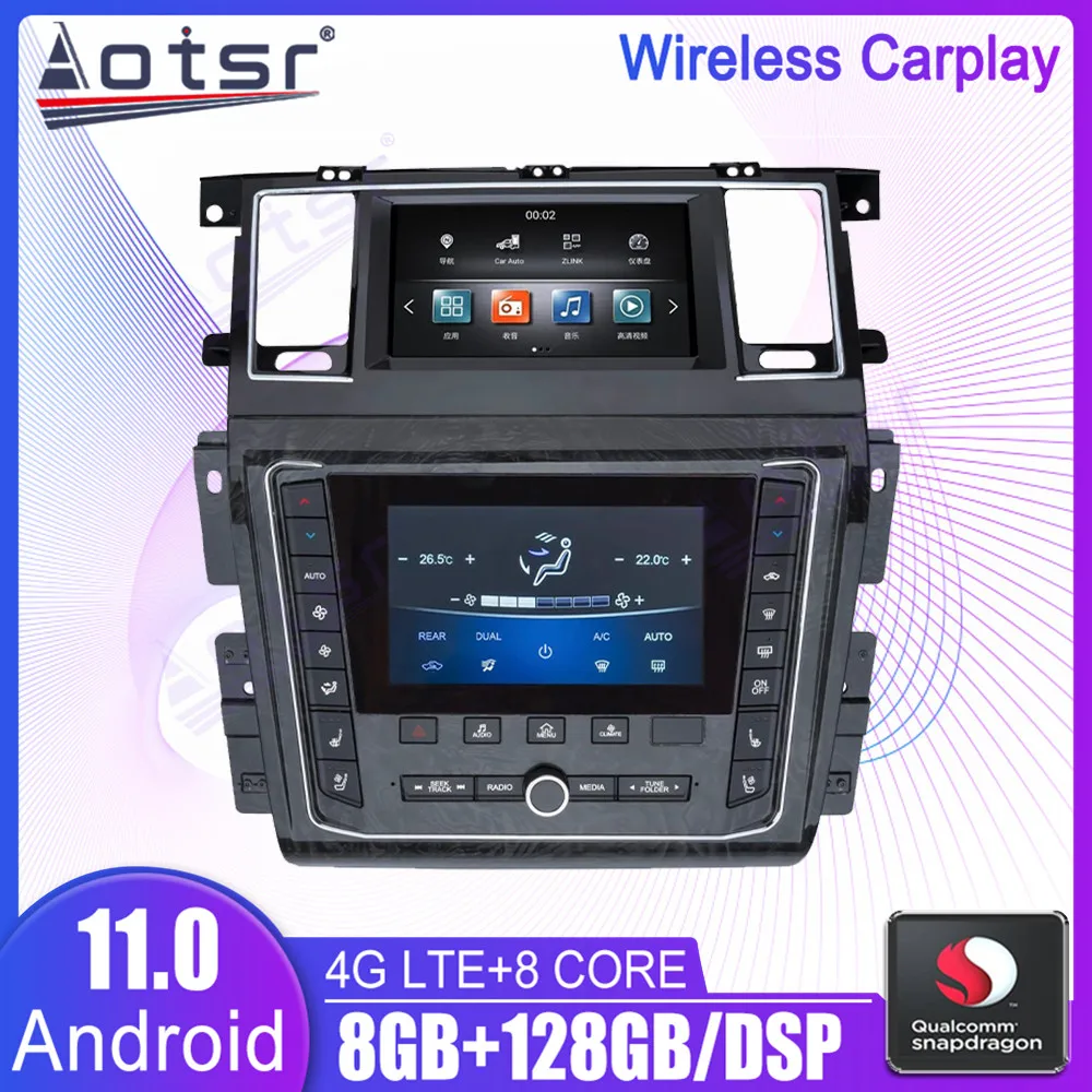 Tesla Tarzı Android 11 Araba Radyo Nissan Patrol 2010-2020 İçin Multimedya Oynatıcı GPS Navigasyon DSP Otomatik Stereo Kafa Ünitesi PX6