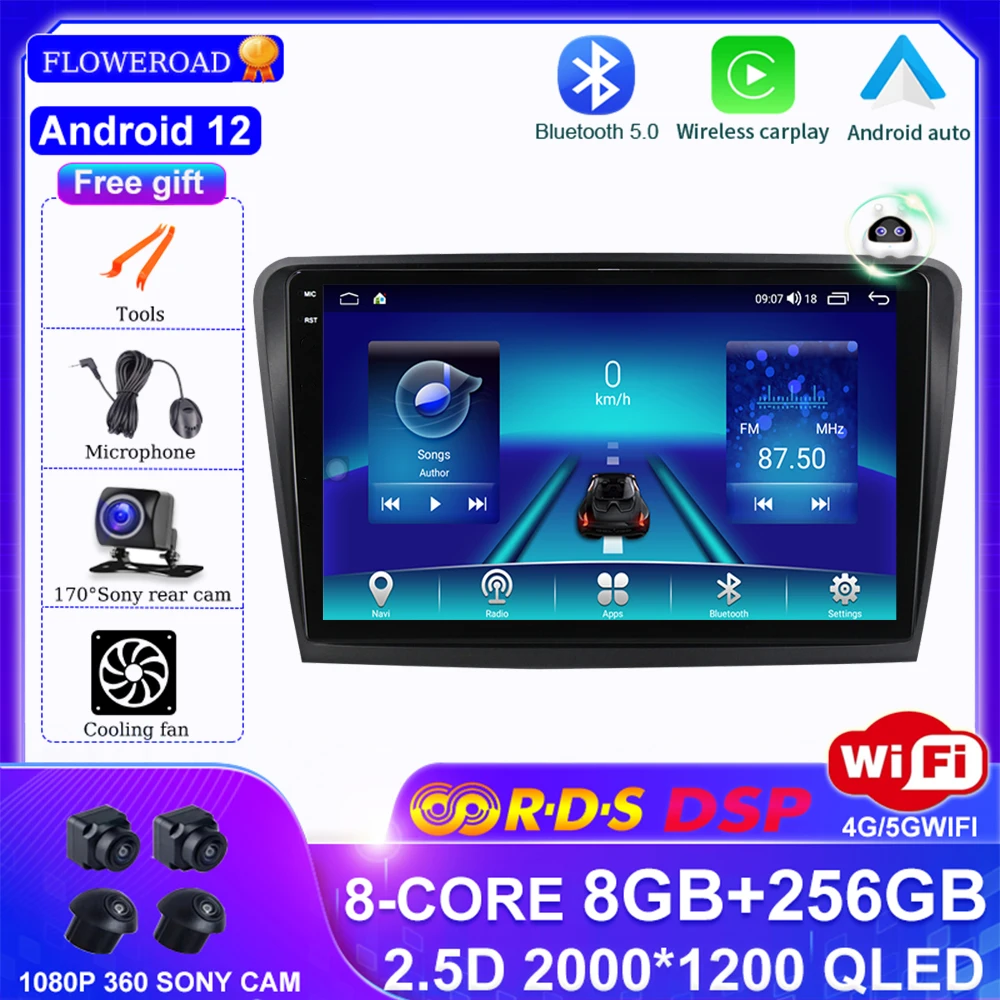 Android 12 8G 256G Araba Radyo Video Oynatıcı Skoda Superb İçin 2 B6 2008-2015 Otomatik Multimedya GPS Stereo DSP 4G Stereo Carplay Otomatik
