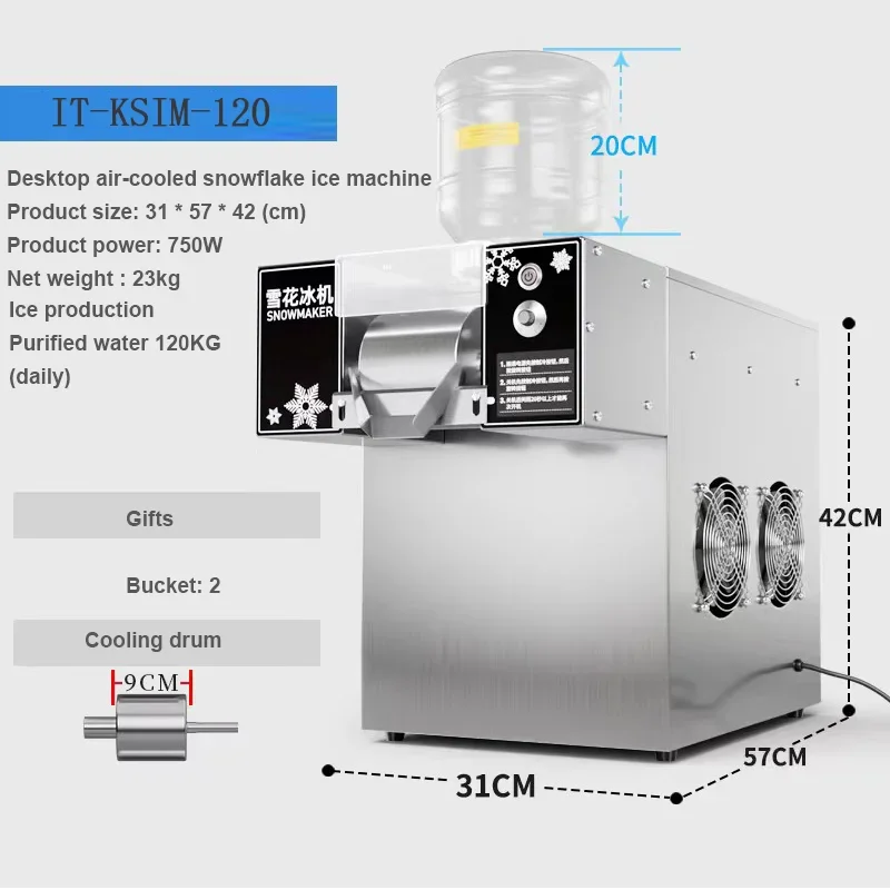 LXCHAN 120 KG/24 H Kore Kar Tanesi Buz Makinesi Ticari ağır Küçük Süt Mango Bingsu Tıraş Smoothie Kırıcı 110 V 220 V