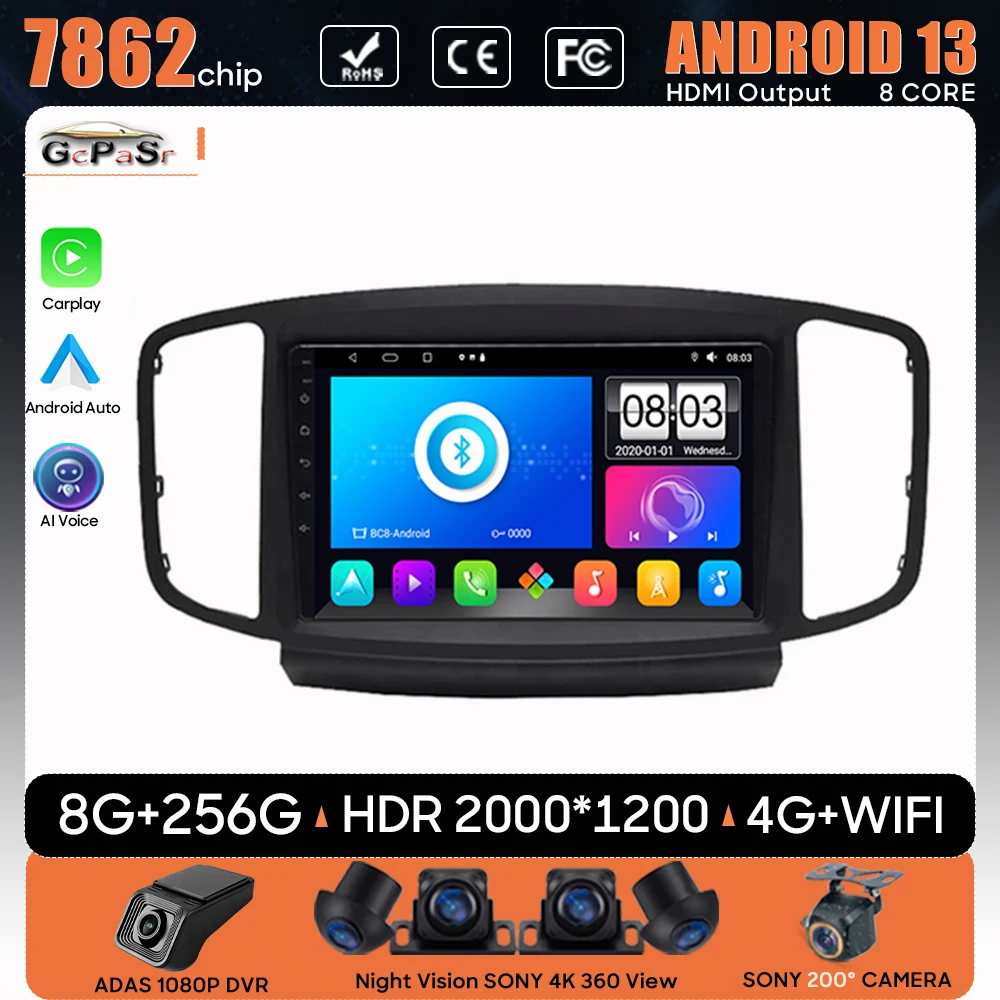 Araba Radyo Carplay Android 13 Foton Tunland İçin E7 Savana 2019-2021 Navigasyon GPS Ekran Android Otomatik Stereo Video Bluetooth BT