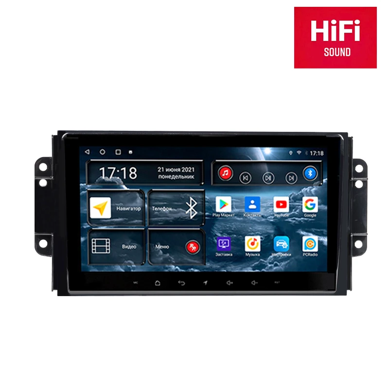 Redpower 75087 HiFi araba radyo Chery Tiggo 3 için 1 nesil (04.2014-08.2020) araç DVD oynatıcı Android 10.0 71087 DSP CarPlay ses