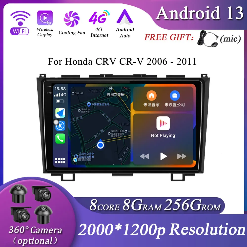 Honda CRV için CR-V 2006-2011 Araba otomobil radyosu Ekran Video Stereo GPS Navigasyon Multimedya Oynatıcı 4G WIFI DSP Android 13