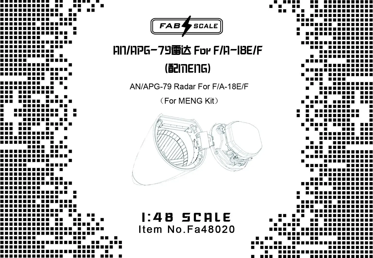 FAB FA48020 1/48 Ölçekli AN/APG-79 Radar MENG İçin F/A-18E/MENG KİTİ İçin