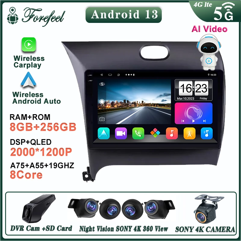 Android 13 Kia CERATO İçin K3 FORTE 2013-2016 Multimedya Araba Monitör Lettore Autoradio QLED Ekran GPS Navigasyon Stereo Radyo