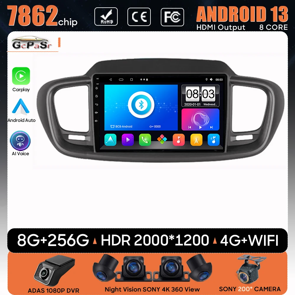 Araba Radyo Android 13 Kia Sorento 3 2014 - 2017 İçin Navigasyon GPS Stereo Multimedya Oynatıcı Ekran Video Kafa No 2din DVD 5G Wifi