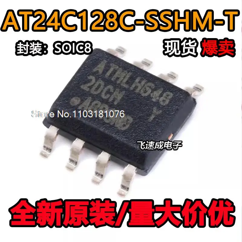 (20 ADET / GRUP) AT24C128C-SSHM-T SOIC-8 EEPROM-Yeni Orijinal Stok Güç çip