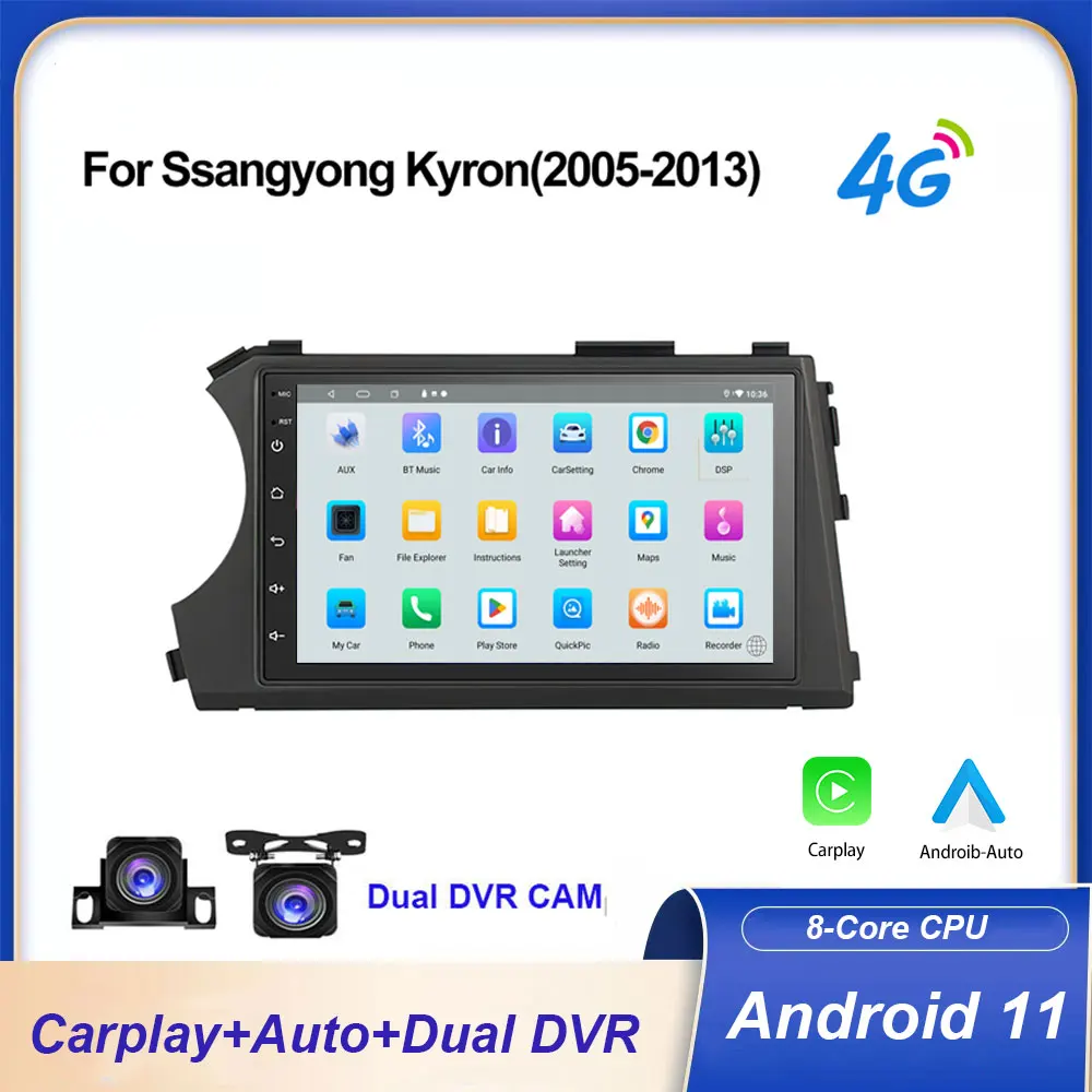 PEERCE 8G + 128G Carplay Otomatik Android 11.0 DSP Araba Multimedya Oynatıcı GPS WIFI Bluetooth Radyo İçin Ssangyong Kyron Actyon 2005-2013