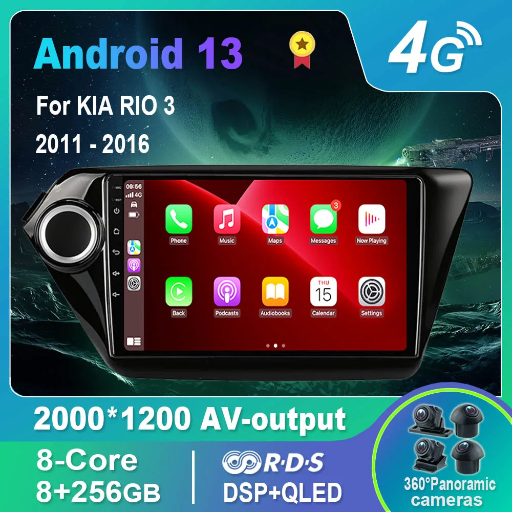 Android 13.0 Araba Radyo/Multimedya Video Oynatıcı KIA RIO 3 2011-2016 İçin GPS QLED Carplay DSP 4G WıFı Bluetooth