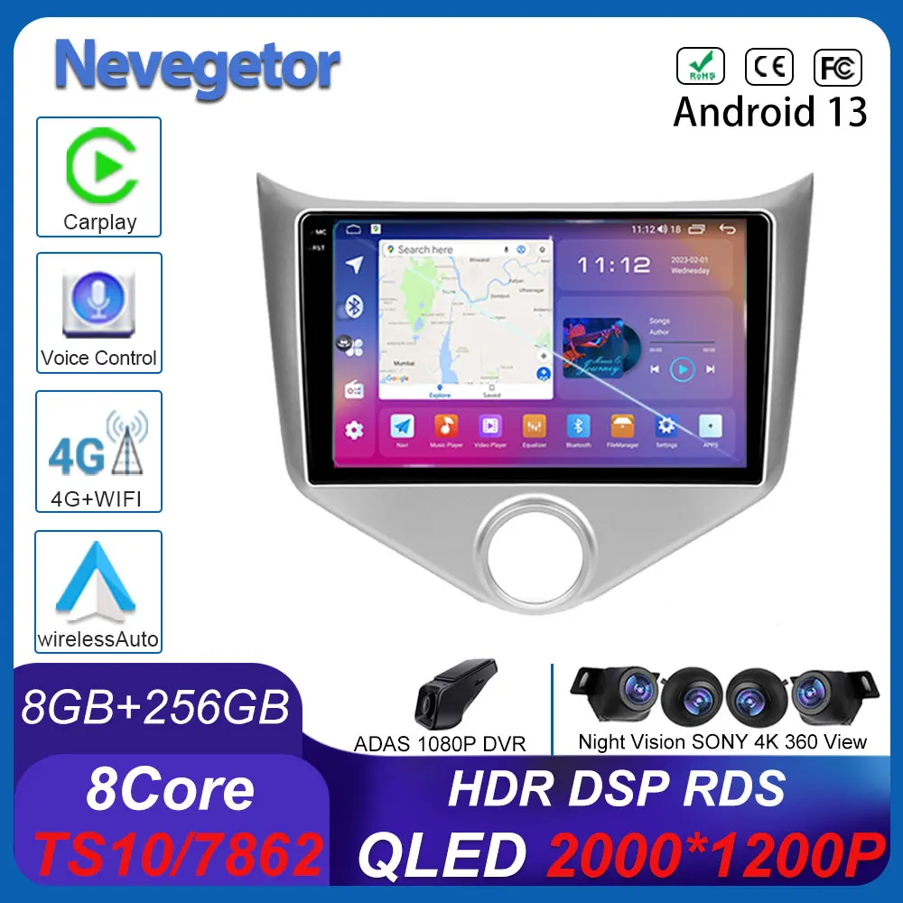 Android 13 araç DVD oynatıcı Chery Fulwin 2 İçin Çok A13 2013-2016 otomobil radyosu Stereo Multimedya Oynatıcı GPS Navigasyon Kablosuz Carplay