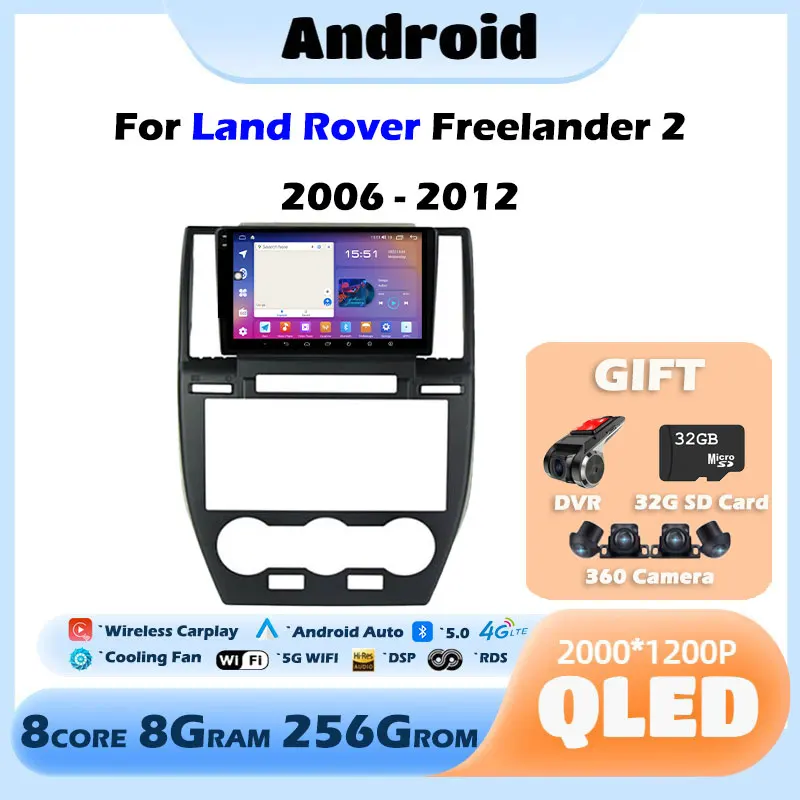 Land Rover Freelander 2 için 2006-2012 Android 13 Araba Radyo Multimedya Video Oynatıcı Navigasyon GPS Carplay Hiçbir 2Din 2 Din DVD BT