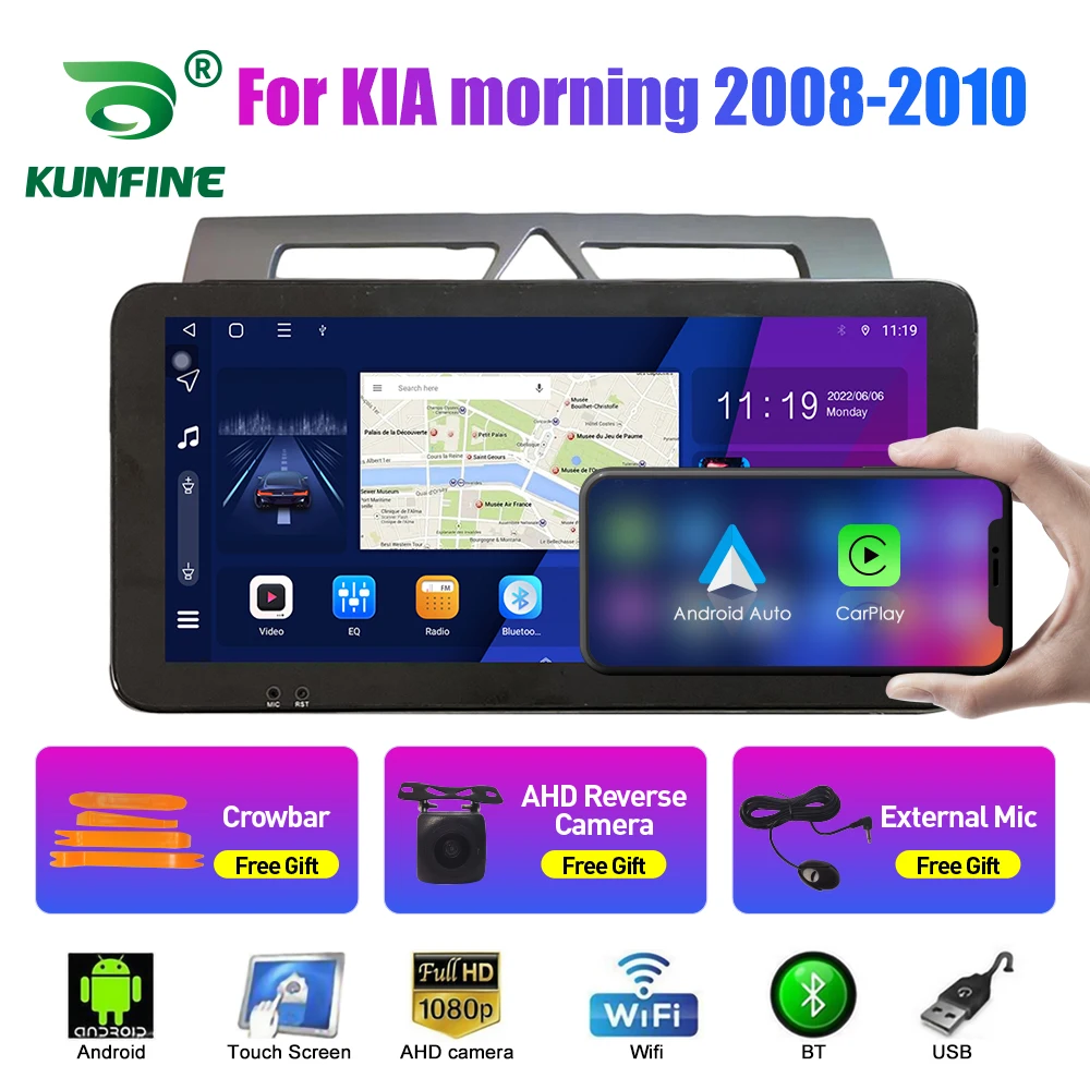 10.33 İnç Araba Radyo KIA sabah 2008-2010 İçin 2Din Android Octa Çekirdek Araba Stereo DVD GPS Navigasyon Oynatıcı QLED Ekran Carplay