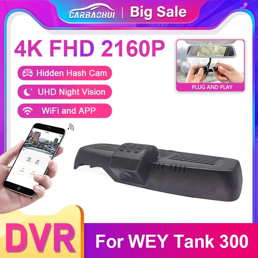 4K HD 2160P Tak ve Çalıştır Wifi araba dvr'ı Video Kaydedici Büyük Duvar WEY Tankı 300 2022 2023 APP Kontrolü, Kolay Kurulum