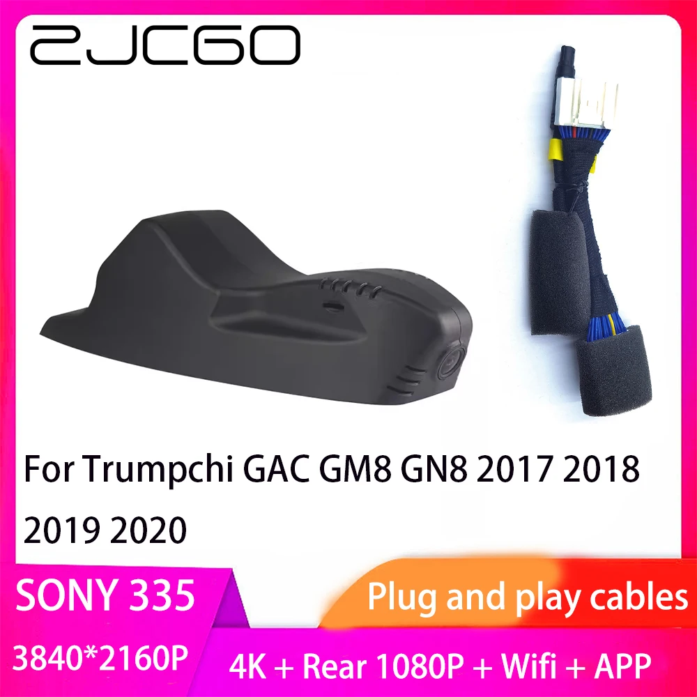 ZJCGO Tak ve Çalıştır DVR Dash kamera UHD 4K 2160P Video Kaydedici Trumpchi İçin GAC GM8 GN8 2017 2018 2019 2020