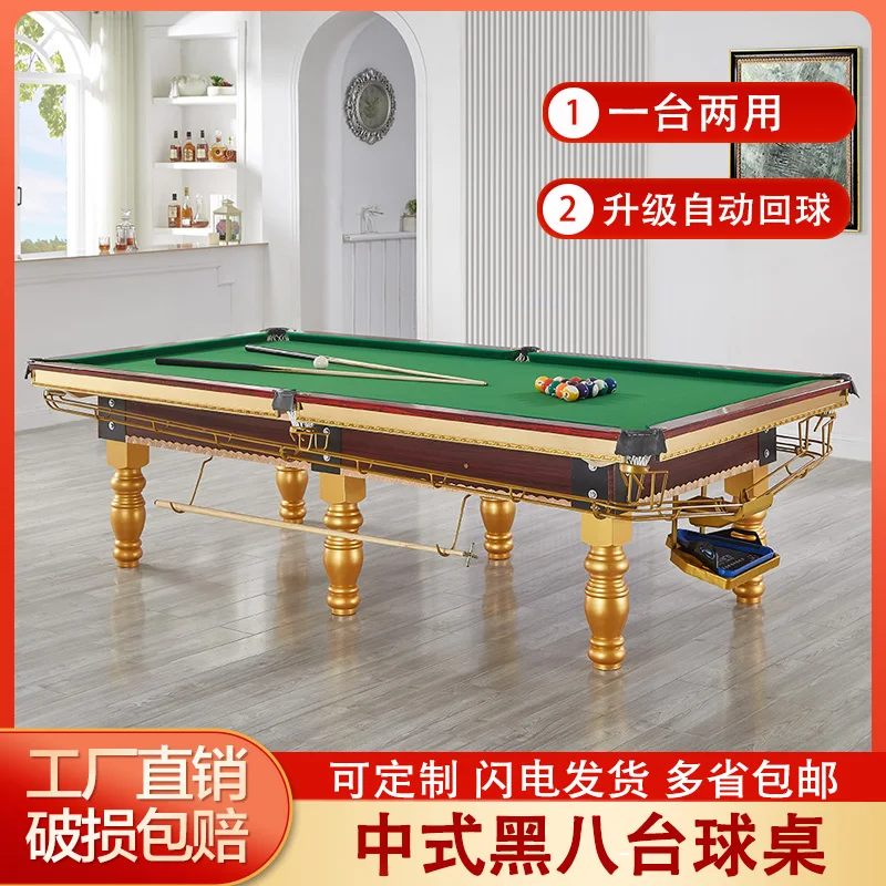 Standart Çin tarzı siyah sekiz mermer bilardo masası, ikisi bir arada masa tenisi kapalı bilardo masası haline gelir.