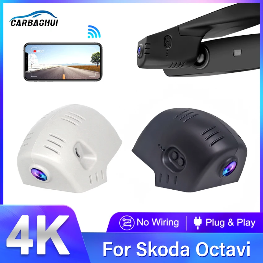 Volkswagen Skoda Octavia 2021 için 2022 Ön ve Arka 4K Dash kamera Araba kamera kayıt cihazı Dashcam WİFİ araba dvr'ı Kayıt Cihazları