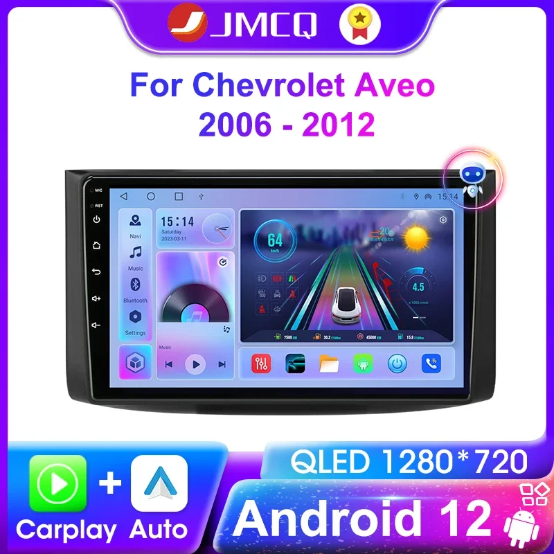 JMCQ Android 12 Chevrolet Aveo 2006 - 2012 İçin Araba Radyo Araba Multimedya Oynatıcı CarPlay GPS 2 Din Navigasyon Stereo Kafa Ünitesi