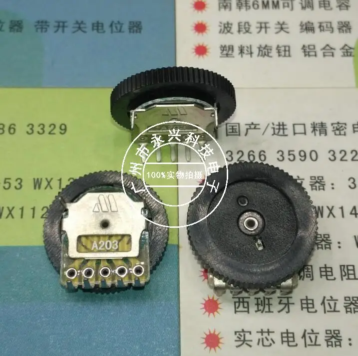 10 ADET 5 Pin A203 20K Dubleks Dişli Arama Potansiyometre 16 * 2mm 16X2 Ses Anahtarı