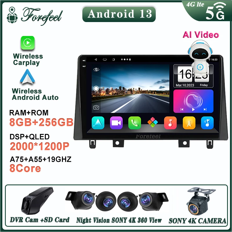 Android 13 JAC Rafine S3 2019 Multimedya monitör ekranı TV Araç lettore Video Araba Carplay Autoradio Navigasyon DSP Stereo