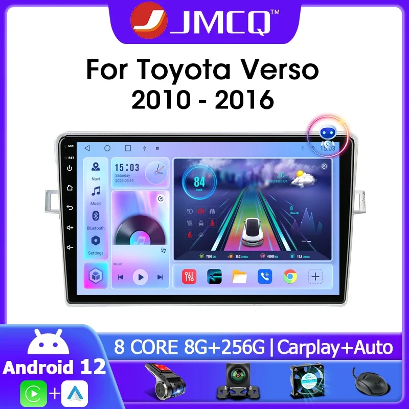 JMCQ 2 Din Android 12 Araba Radyo Toyota Verso R 2010-2016 İçin Kafa Ünitesi Multimidia Video Oynatıcı 4G Carplay Oto DVD Ses Stereo