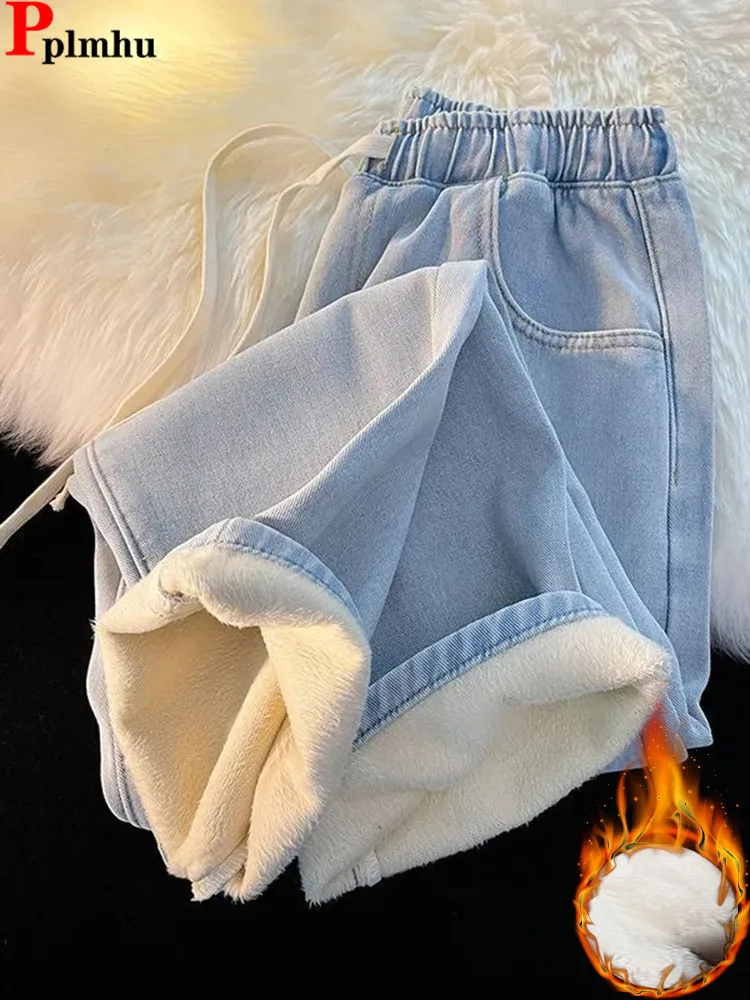 Kalınlaşmak Sıcak Kadife Kaplı Geniş Bacak Jean Moda Yüksek Bel Yıkama Yeni Vaqueros Güz Kış Klasik Kar Giyim Kadın Kot Pantolon