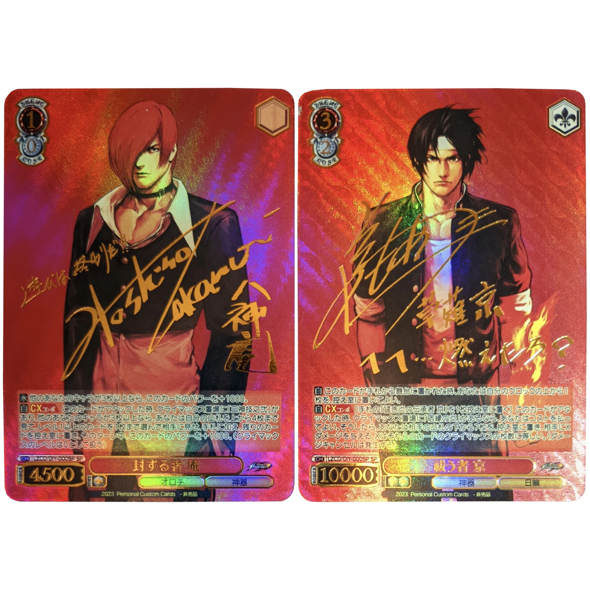 2 Adet/takım Savaşçıların kralı Kyo Kusanagi Iori Yagami Sıcak Damgalama İmza Flash Kart Oyunu Anime Koleksiyon Kartları Dıy Hediye Oyuncaklar