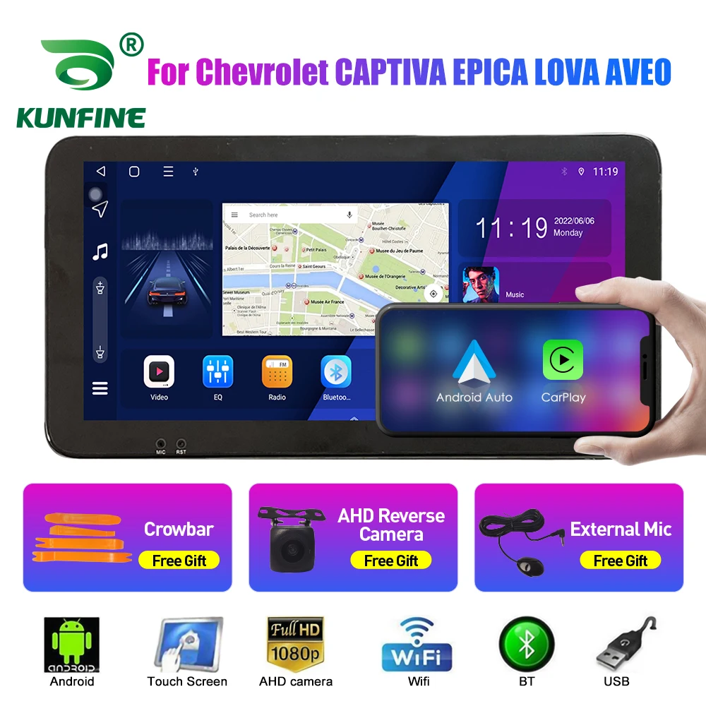 10.33 İnç Araba Radyo için Chevrolet CAPTİVA EPİCA 2Din Android Octa Çekirdek Araba Stereo DVD GPS Navigasyon Oynatıcı QLED Ekran Carplay