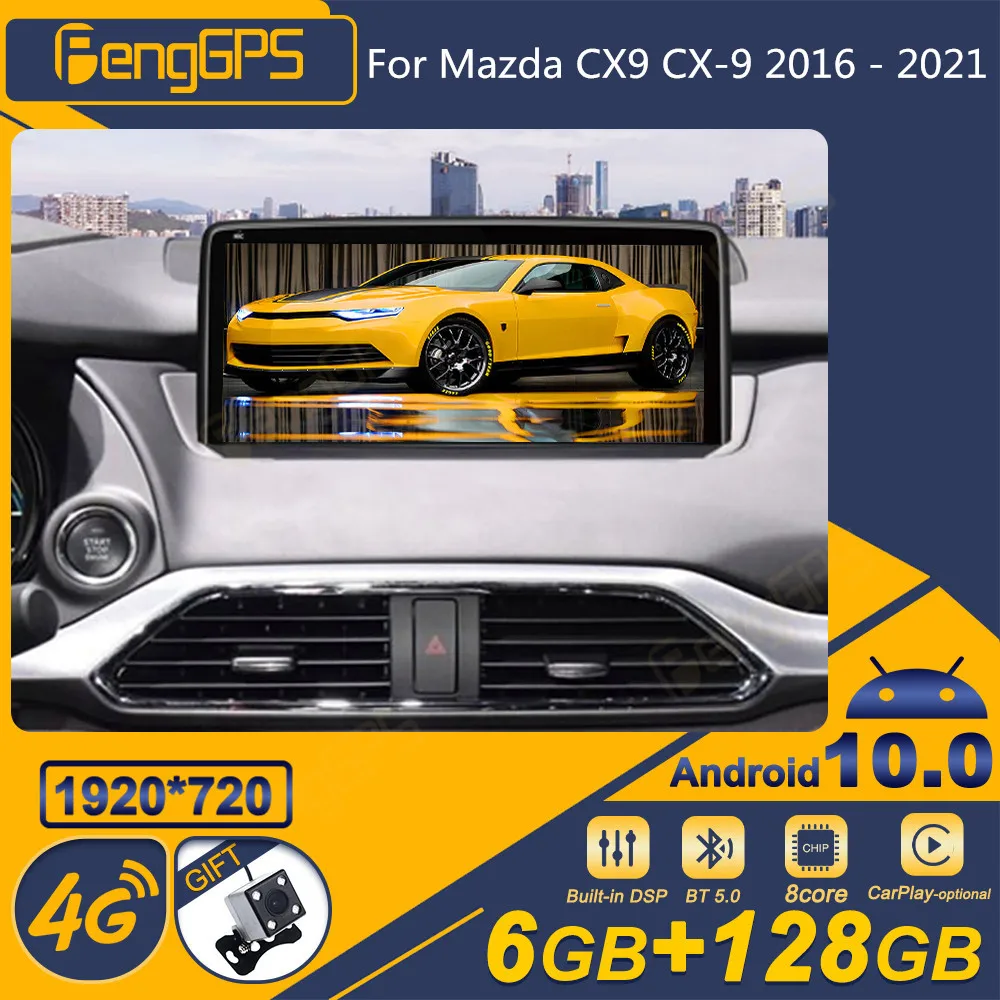 Mazda için CX9 CX-9 2016 - 2021 Android Araba Radyo 2Din Stereo Alıcı Autoradio Multimedya Oynatıcı GPS Navi Başkanı Ünitesi Ekran