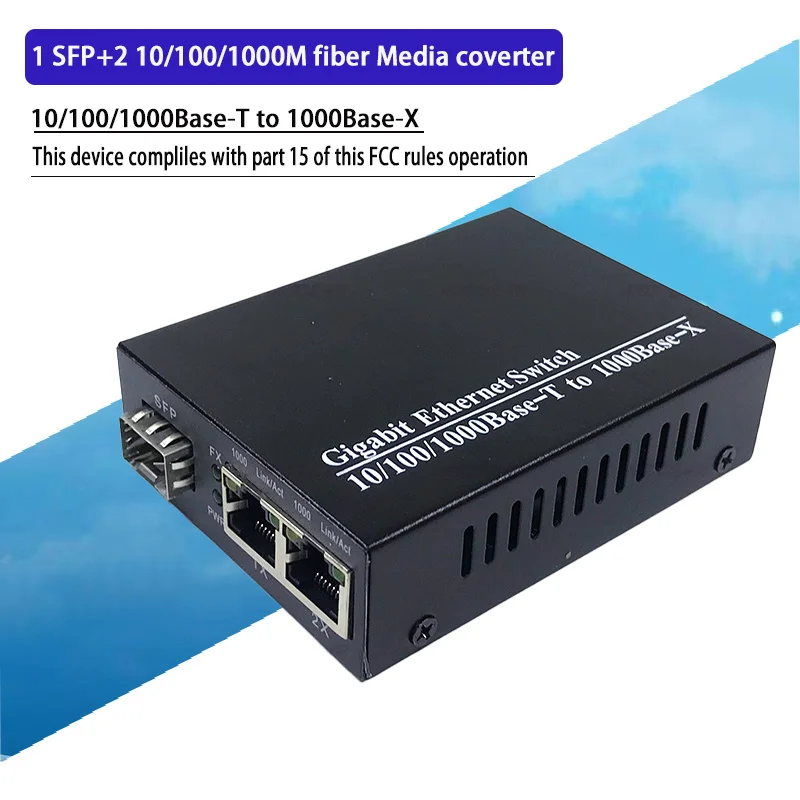 SFP Fiber ortam dönüştürücü om RJ45 Gigabit Medya Dönüştürücü SFP 2 * 10/100/1000 M Ethernet Dönüştürücü alıcı-verici fiber