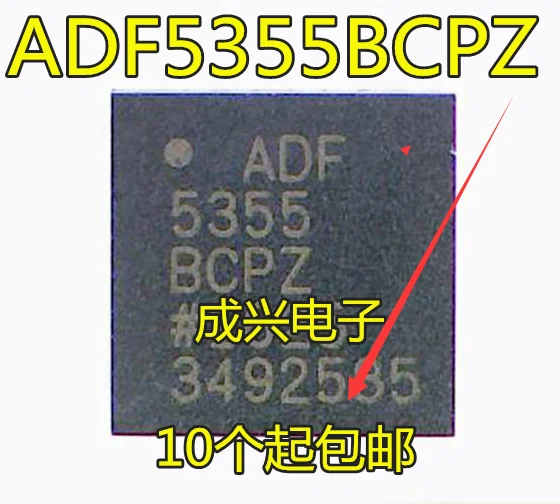 2 adet orijinal yeni ADF5355BCPZ QFN32 ADF5355BCP ADF5355 Frekans Sentezleyici