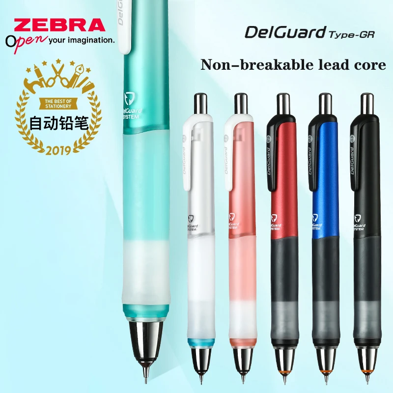 1 Adet Zebra Mekanik Kurşun Kalem MA93 Yumuşak Kavrama Silikon Anti-yorgunluk Çizim Kalem 0.5 mm Sevimli Okul Malzemeleri Japon Kırtasiye