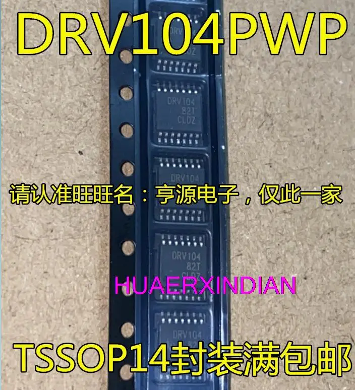 10 ADET Yeni Orijinal DRV104PWPR DRV104PWP DRV104 TSSOP14