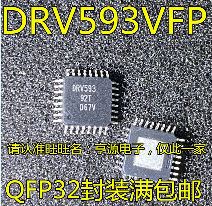 DRV593 DRV593VFP DRV593VFPR DRV591VFPR DRV591VFP DRV591 QFP Orijinal, stokta. Güç IC