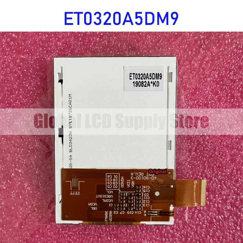 ET0320A5DM9 3.2 İnç Endüstriyel lcd Ekran Ekran için Orijinal EDT Marka Yeni